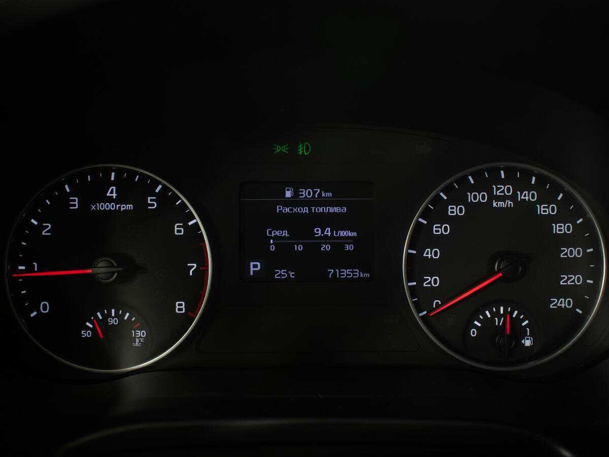 Киа Сельтос б/у, 2020, Автоматическая. Фото: #11