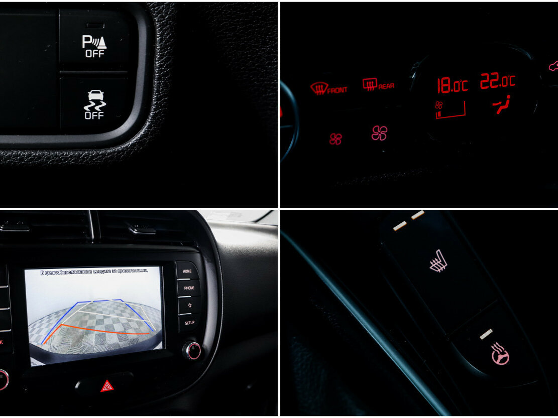 Киа Соул б/у, 2019, Автоматическая. Фото: #15