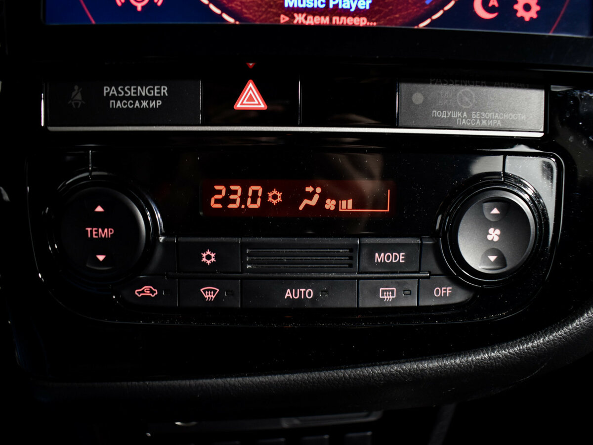 Митсубиши Оутлэндер б/у, 2018, Вариатор. Фото: #13