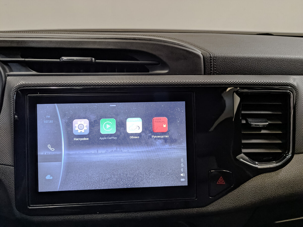 Чери Тигго 4 б/у, 2022, Вариатор. Фото: #16