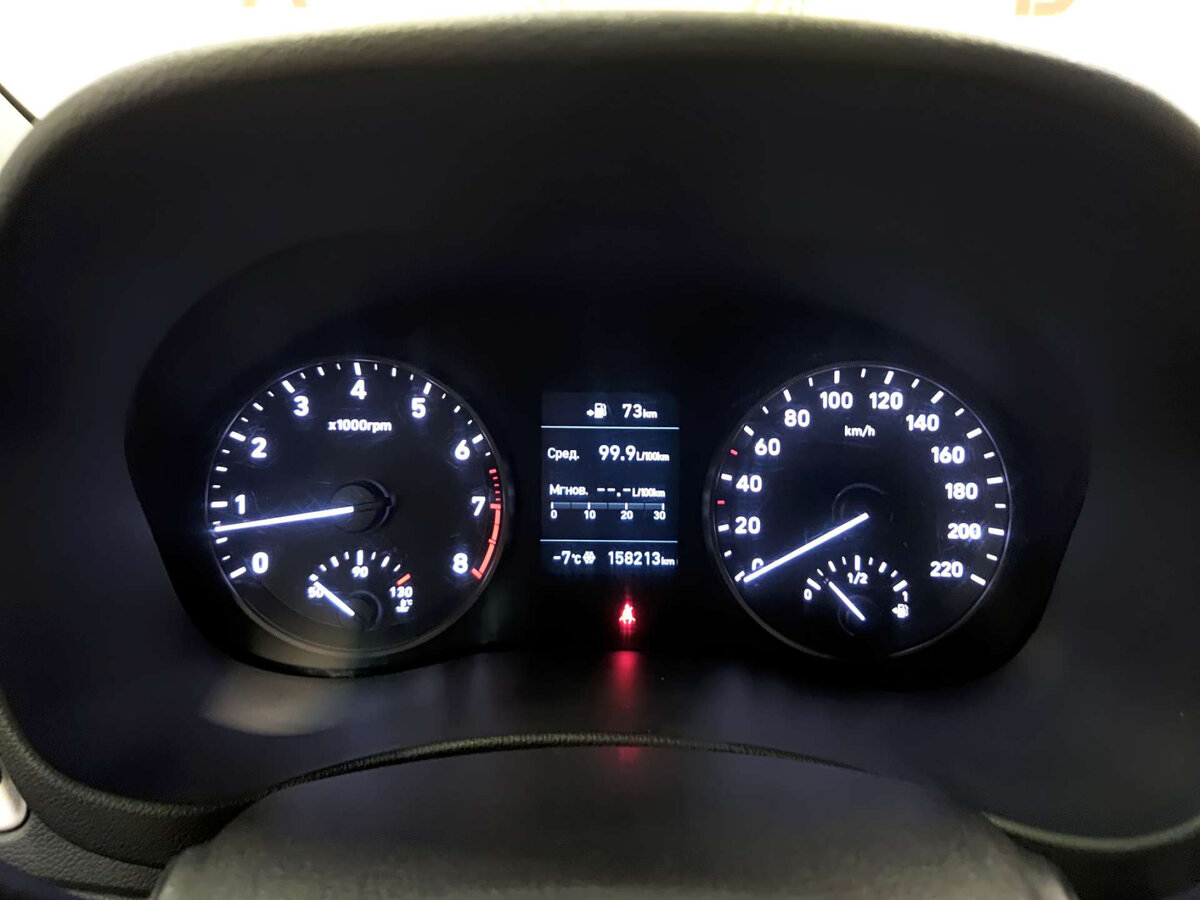 Хендай Солярис б/у, 2017, Механическая. Фото: #12