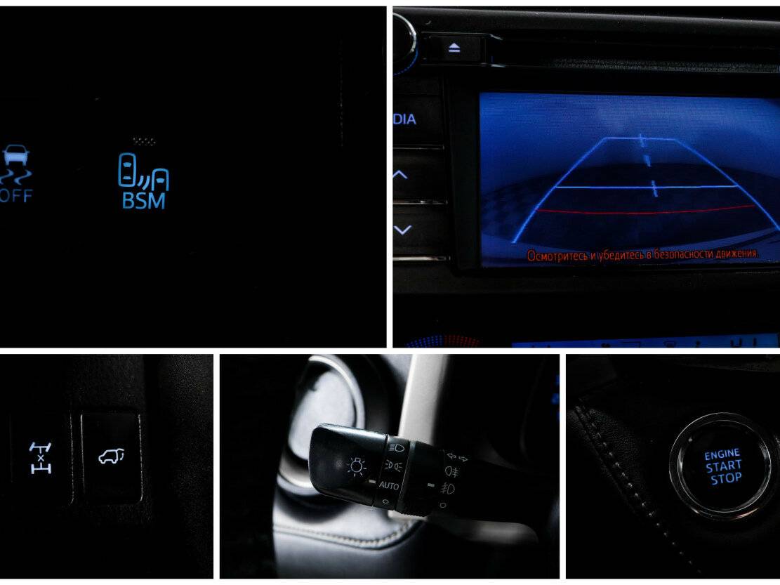 Тойота Рав4 б/у, 2013, Автоматическая. Фото: #15