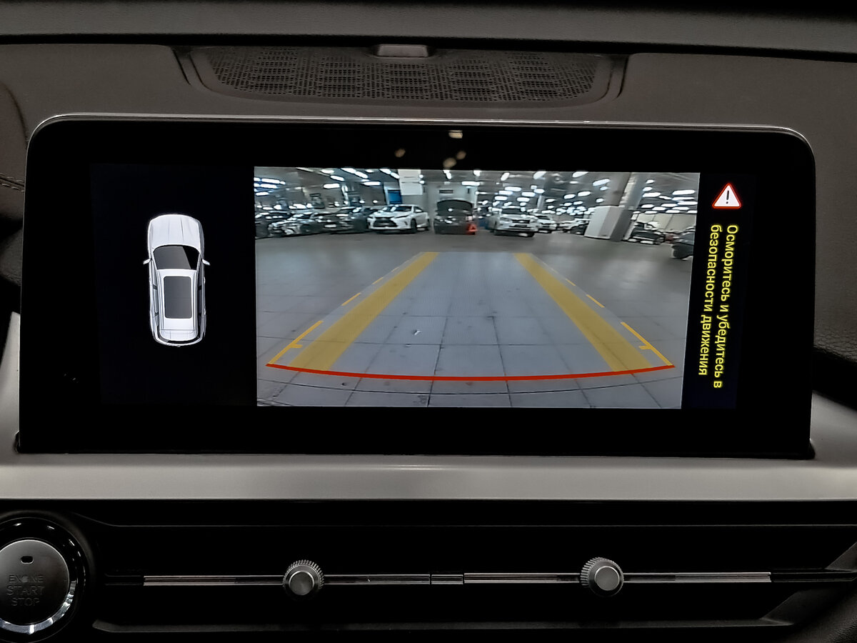 Чери Тигго 7 Про б/у, 2022, Вариатор. Фото: #25