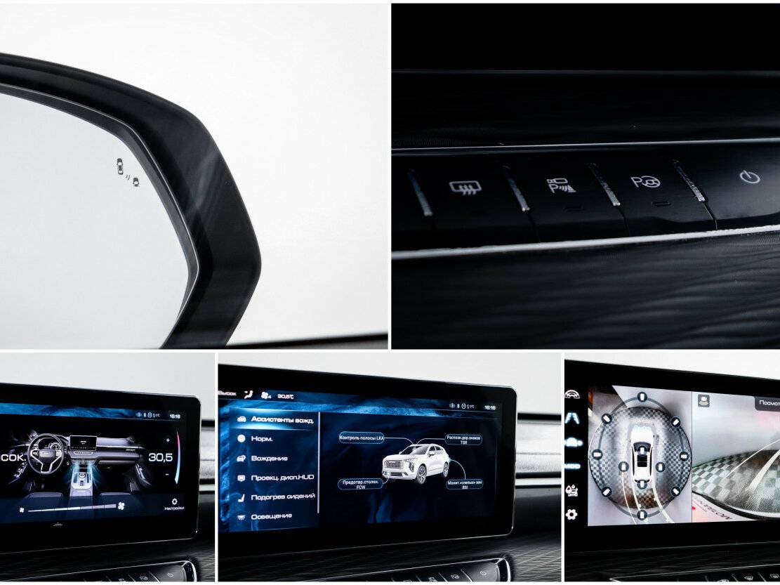 Хавал Джолион б/у, 2022, Роботизированная. Фото: #16