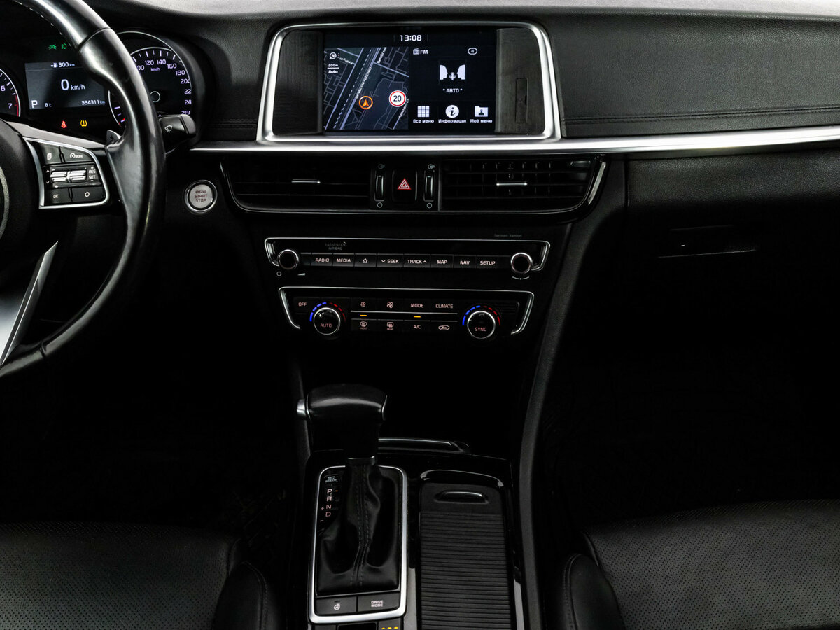 Киа Оптима б/у, 2019, Автоматическая. Фото: #10