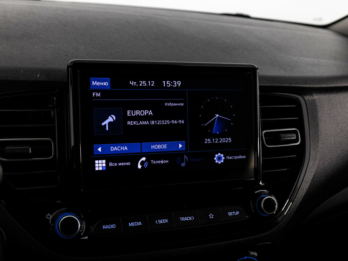 Хендай Солярис б/у, 2020, Механическая. Фото: #11