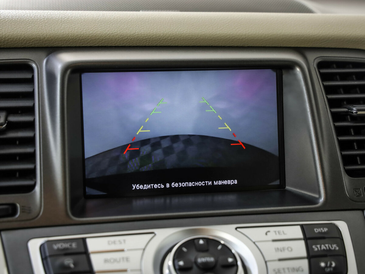 Ниссан Мурано б/у, 2012, Вариатор. Фото: #14