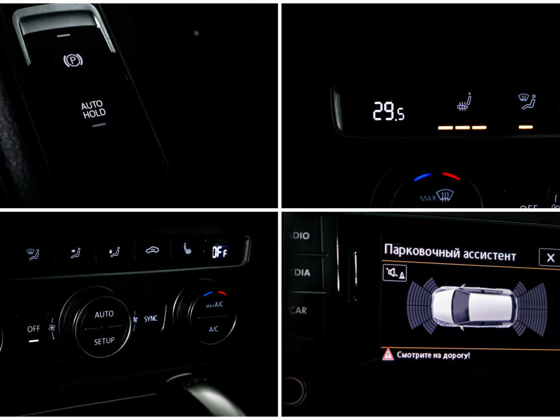 Фольксваген Гольф б/у, 2014, Роботизированная. Фото: #7