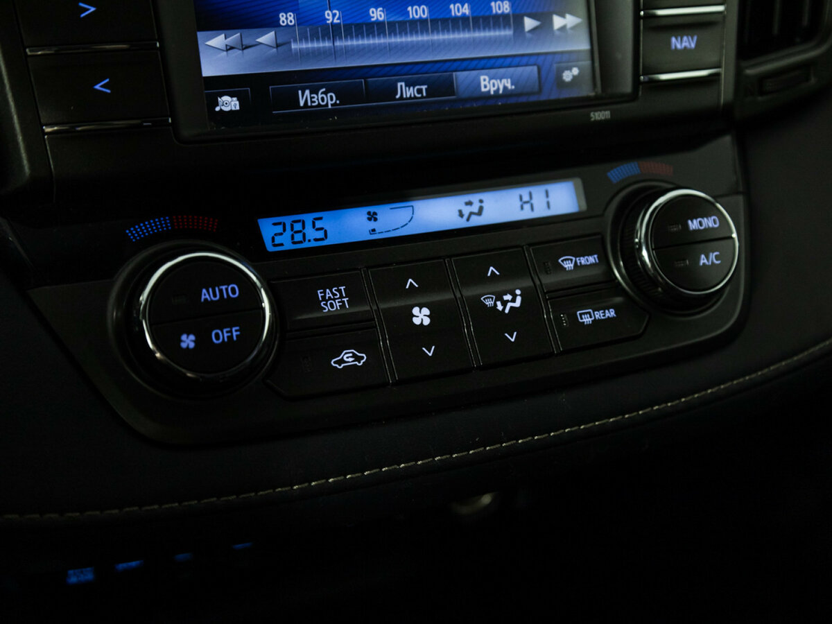 Тойота Рав4 б/у, 2014, Автоматическая. Фото: #14